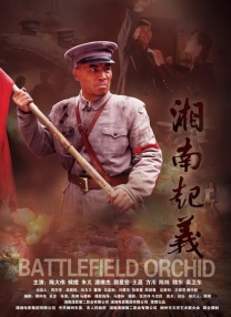 久久综合88